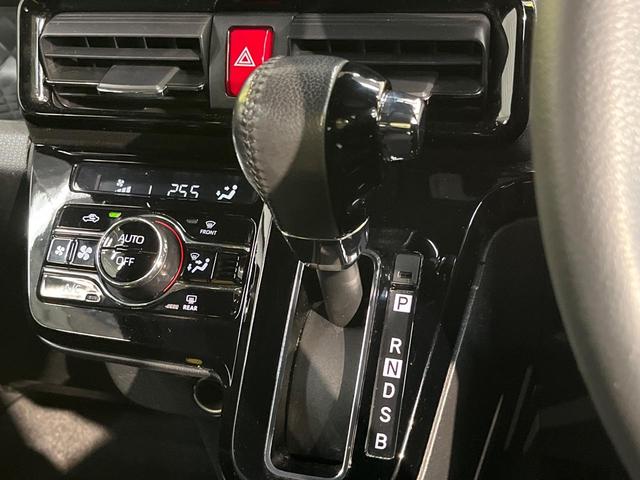 タント カスタムＲＳスタイルセレクション　ターボ　純正９インチナビ　アラウンドビューモニター　両側電動スライドドア　アダプティブクルーズコントロール　ハーフレザーシート　スマートアシスト　禁煙車　前席シートヒーター　コーナーセンサー（50枚目）