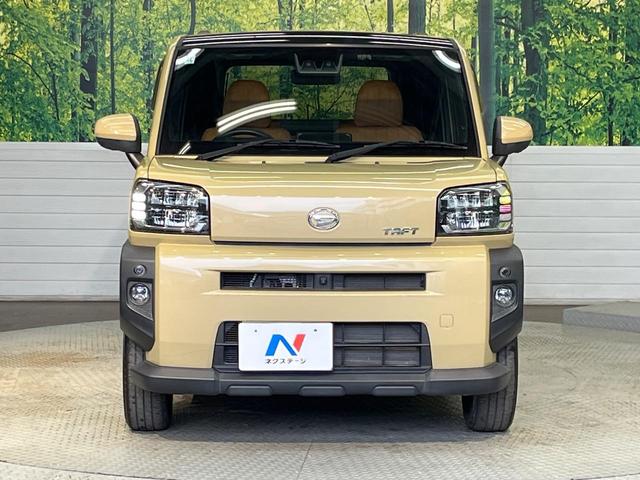 タフト Ｇターボ　ターボ　ガラスルーフ　ＳＤナビ　アラウンドビューモニター　アダプティブクルーズコントロール　スマートアシスト　前席シートヒーター　ＬＥＤヘッドライト　禁煙車　コーナーセンサー　オートライト（14枚目）