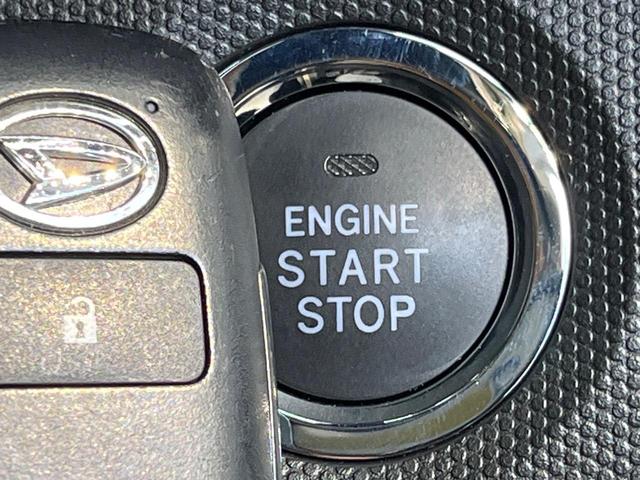 タフト Ｇターボ　ターボ　ガラスルーフ　ＳＤナビ　アラウンドビューモニター　アダプティブクルーズコントロール　スマートアシスト　前席シートヒーター　ＬＥＤヘッドライト　禁煙車　コーナーセンサー　オートライト（39枚目）