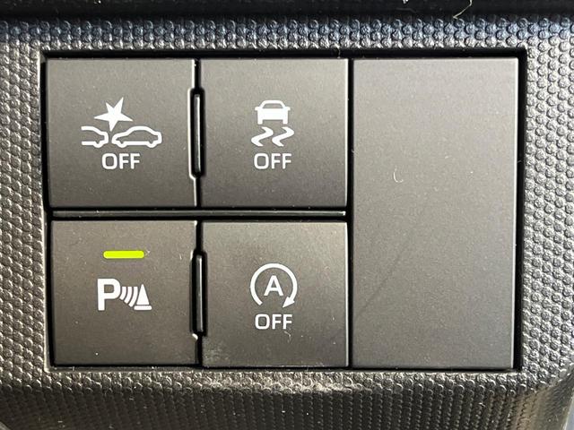 タフト Ｇターボ　ターボ　ガラスルーフ　ＳＤナビ　アラウンドビューモニター　アダプティブクルーズコントロール　スマートアシスト　前席シートヒーター　ＬＥＤヘッドライト　禁煙車　コーナーセンサー　オートライト（40枚目）