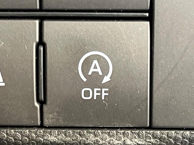 タフト Ｇターボ　ターボ　ガラスルーフ　ＳＤナビ　アラウンドビューモニター　アダプティブクルーズコントロール　スマートアシスト　前席シートヒーター　ＬＥＤヘッドライト　禁煙車　コーナーセンサー　オートライト（42枚目）