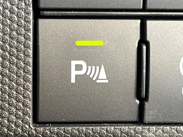 タフト Ｇターボ　ターボ　ガラスルーフ　ＳＤナビ　アラウンドビューモニター　アダプティブクルーズコントロール　スマートアシスト　前席シートヒーター　ＬＥＤヘッドライト　禁煙車　コーナーセンサー　オートライト（43枚目）