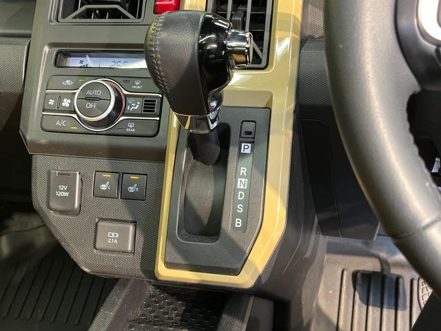 タフト Ｇターボ　ターボ　ガラスルーフ　ＳＤナビ　アラウンドビューモニター　アダプティブクルーズコントロール　スマートアシスト　前席シートヒーター　ＬＥＤヘッドライト　禁煙車　コーナーセンサー　オートライト（49枚目）