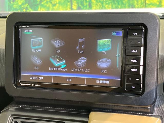 タフト Ｇターボ　ターボ　ガラスルーフ　ＳＤナビ　アラウンドビューモニター　アダプティブクルーズコントロール　スマートアシスト　前席シートヒーター　ＬＥＤヘッドライト　禁煙車　コーナーセンサー　オートライト（53枚目）