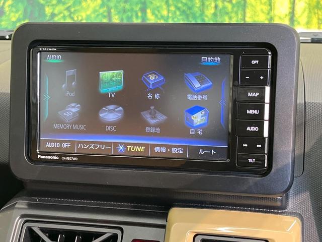 タフト Ｇターボ　ターボ　ガラスルーフ　ＳＤナビ　アラウンドビューモニター　アダプティブクルーズコントロール　スマートアシスト　前席シートヒーター　ＬＥＤヘッドライト　禁煙車　コーナーセンサー　オートライト（54枚目）