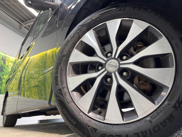 �y�����P�U�C���`�A���~�z�C�[���z�O�ςɃ}�b�`���������A���~�z�C�[���𑕒����Ă���܂��B�e��ЊO�A���~�z�C�[����A�X�^�b�h���X�^�C�����戵�����Ă���܂��B���񂲑��k����������