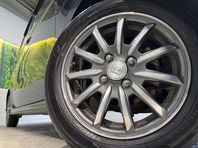 �y�����P�S�C���`�A���~�z�C�[���z�O�ςɃ}�b�`���������A���~�z�C�[���𑕒����Ă���܂��B�e��ЊO�A���~�z�C�[����A�X�^�b�h���X�^�C�����戵�����Ă���܂��B���񂲑��k����������