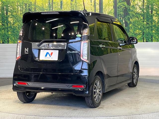 ���S���̃l�N�X�e�[�W���炨���񂹂��\���I�����̓X�܂ɓW�����Ă���N���}���C�ɂȂ�ꍇ���A�Ŋ��̓X�܂ł��������������Ƃ��\�ł��I���񎄂����ɗv�]�������������������I���ʓr��p