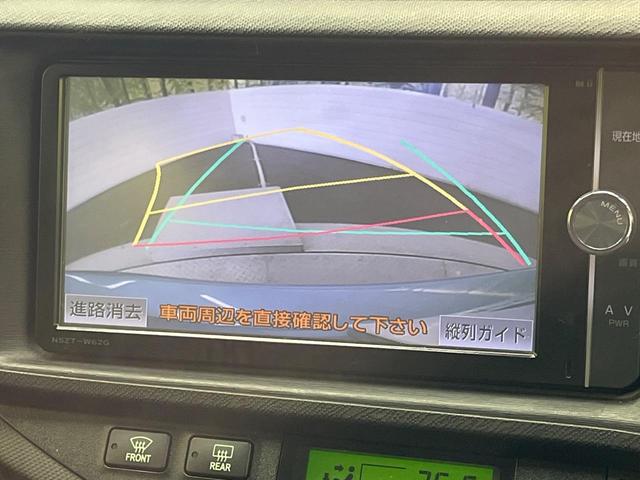 アクア Ｇ　純正ナビ　バックカメラ　オートライト　ＥＴＣ　スマートキー　Ｂｌｕｅｔｏｏｔｈ接続可　オートエアコン　電動格納ミラー　フルセグ　盗難防止システム（4枚目）