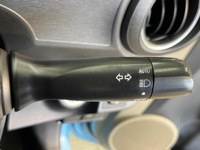 アクア Ｇ　純正ナビ　バックカメラ　オートライト　ＥＴＣ　スマートキー　Ｂｌｕｅｔｏｏｔｈ接続可　オートエアコン　電動格納ミラー　フルセグ　盗難防止システム（5枚目）