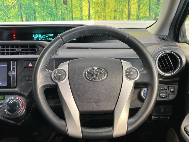 アクア Ｇ　純正ナビ　バックカメラ　オートライト　ＥＴＣ　スマートキー　Ｂｌｕｅｔｏｏｔｈ接続可　オートエアコン　電動格納ミラー　フルセグ　盗難防止システム（11枚目）