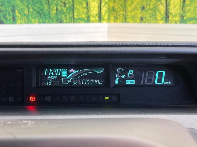 アクア Ｇ　純正ナビ　バックカメラ　オートライト　ＥＴＣ　スマートキー　Ｂｌｕｅｔｏｏｔｈ接続可　オートエアコン　電動格納ミラー　フルセグ　盗難防止システム（37枚目）