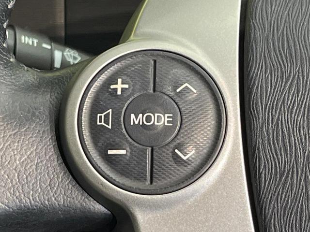 アクア Ｇ　純正ナビ　バックカメラ　オートライト　ＥＴＣ　スマートキー　Ｂｌｕｅｔｏｏｔｈ接続可　オートエアコン　電動格納ミラー　フルセグ　盗難防止システム（38枚目）