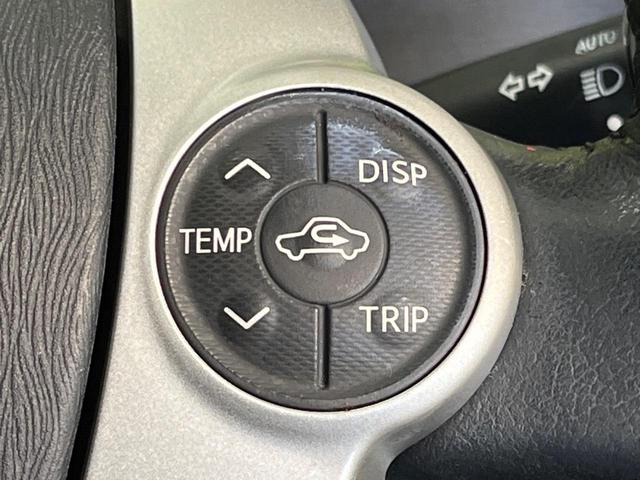 アクア Ｇ　純正ナビ　バックカメラ　オートライト　ＥＴＣ　スマートキー　Ｂｌｕｅｔｏｏｔｈ接続可　オートエアコン　電動格納ミラー　フルセグ　盗難防止システム（39枚目）