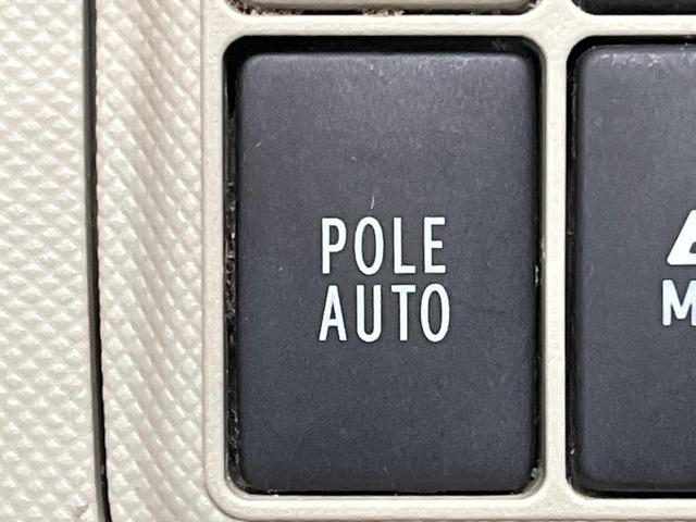 アクア Ｇ　純正ナビ　バックカメラ　オートライト　ＥＴＣ　スマートキー　Ｂｌｕｅｔｏｏｔｈ接続可　オートエアコン　電動格納ミラー　フルセグ　盗難防止システム（42枚目）