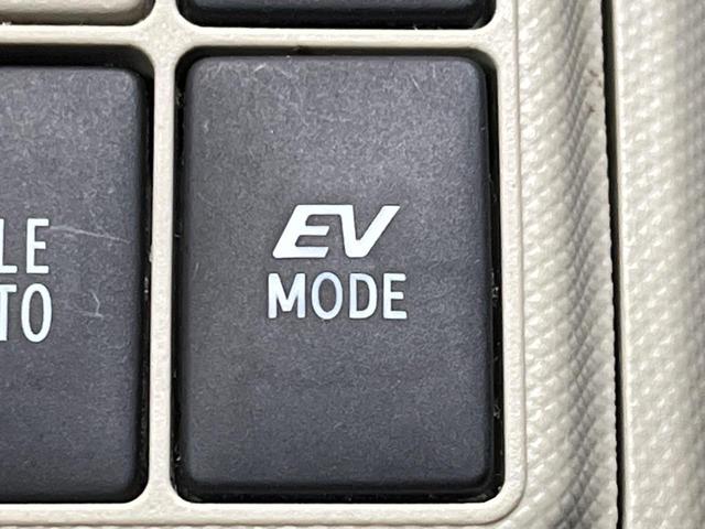 アクア Ｇ　純正ナビ　バックカメラ　オートライト　ＥＴＣ　スマートキー　Ｂｌｕｅｔｏｏｔｈ接続可　オートエアコン　電動格納ミラー　フルセグ　盗難防止システム（43枚目）