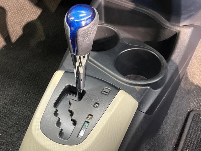 アクア Ｇ　純正ナビ　バックカメラ　オートライト　ＥＴＣ　スマートキー　Ｂｌｕｅｔｏｏｔｈ接続可　オートエアコン　電動格納ミラー　フルセグ　盗難防止システム（45枚目）