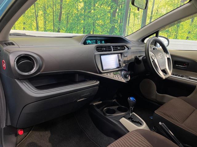 アクア Ｇ　純正ナビ　バックカメラ　オートライト　ＥＴＣ　スマートキー　Ｂｌｕｅｔｏｏｔｈ接続可　オートエアコン　電動格納ミラー　フルセグ　盗難防止システム（51枚目）