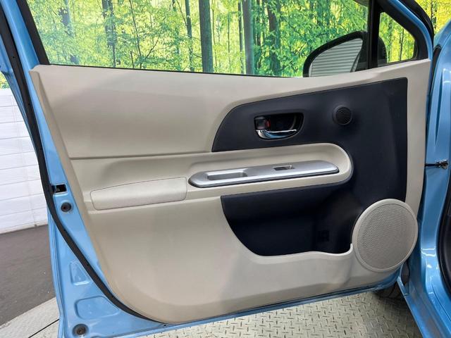 アクア Ｇ　純正ナビ　バックカメラ　オートライト　ＥＴＣ　スマートキー　Ｂｌｕｅｔｏｏｔｈ接続可　オートエアコン　電動格納ミラー　フルセグ　盗難防止システム（52枚目）