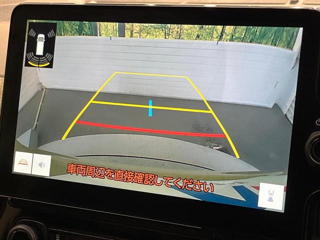 シエンタ ハイブリッドZ 7人乗り ナビ機能付き10.5型ディスプレイオーディオ バックカメラ 両側電動ドア 100V電源 セーフティセンス レーダークルーズ 禁煙車 コーナーセンサー スマートキー LEDヘッド ETC(4枚目)