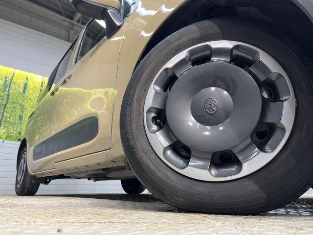 シエンタ ハイブリッドZ 7人乗り ナビ機能付き10.5型ディスプレイオーディオ バックカメラ 両側電動ドア 100V電源 セーフティセンス レーダークルーズ 禁煙車 コーナーセンサー スマートキー LEDヘッド ETC(14枚目)