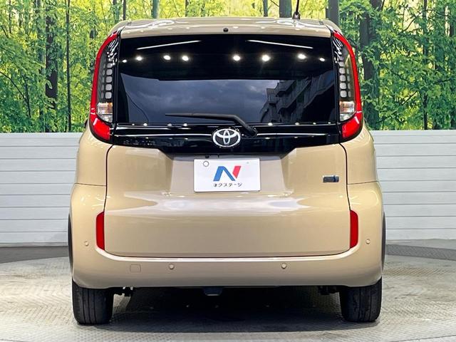 シエンタ ハイブリッドZ 7人乗り ナビ機能付き10.5型ディスプレイオーディオ バックカメラ 両側電動ドア 100V電源 セーフティセンス レーダークルーズ 禁煙車 コーナーセンサー スマートキー LEDヘッド ETC(16枚目)