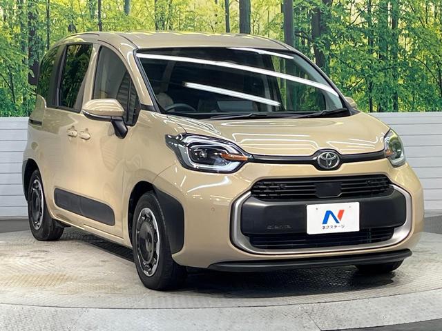 シエンタ ハイブリッドZ 7人乗り ナビ機能付き10.5型ディスプレイオーディオ バックカメラ 両側電動ドア 100V電源 セーフティセンス レーダークルーズ 禁煙車 コーナーセンサー スマートキー LEDヘッド ETC(17枚目)