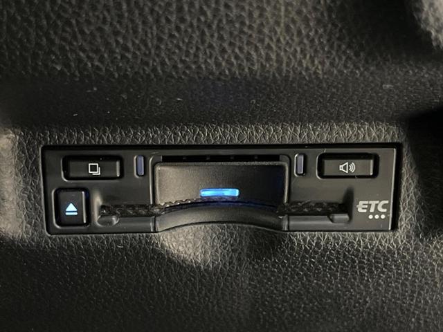 シエンタ ハイブリッドZ 7人乗り ナビ機能付き10.5型ディスプレイオーディオ バックカメラ 両側電動ドア 100V電源 セーフティセンス レーダークルーズ 禁煙車 コーナーセンサー スマートキー LEDヘッド ETC(33枚目)