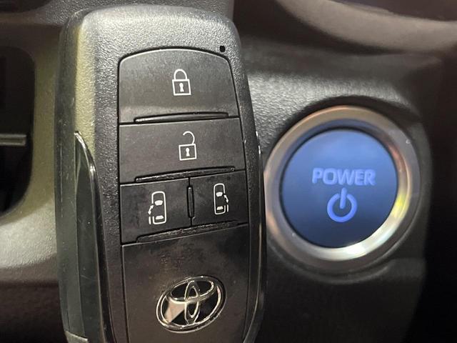 シエンタ ハイブリッドZ 7人乗り ナビ機能付き10.5型ディスプレイオーディオ バックカメラ 両側電動ドア 100V電源 セーフティセンス レーダークルーズ 禁煙車 コーナーセンサー スマートキー LEDヘッド ETC(34枚目)