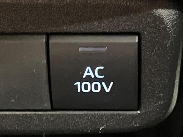 シエンタ ハイブリッドZ 7人乗り ナビ機能付き10.5型ディスプレイオーディオ バックカメラ 両側電動ドア 100V電源 セーフティセンス レーダークルーズ 禁煙車 コーナーセンサー スマートキー LEDヘッド ETC(35枚目)