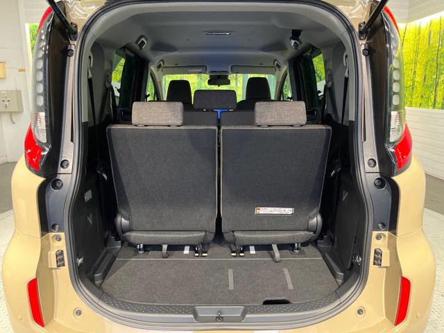 シエンタ ハイブリッドZ 7人乗り ナビ機能付き10.5型ディスプレイオーディオ バックカメラ 両側電動ドア 100V電源 セーフティセンス レーダークルーズ 禁煙車 コーナーセンサー スマートキー LEDヘッド ETC(37枚目)