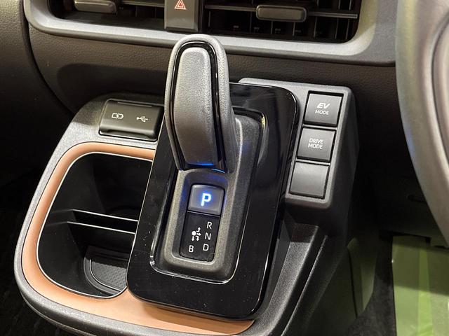 シエンタ ハイブリッドZ 7人乗り ナビ機能付き10.5型ディスプレイオーディオ バックカメラ 両側電動ドア 100V電源 セーフティセンス レーダークルーズ 禁煙車 コーナーセンサー スマートキー LEDヘッド ETC(39枚目)