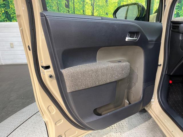 シエンタ ハイブリッドZ 7人乗り ナビ機能付き10.5型ディスプレイオーディオ バックカメラ 両側電動ドア 100V電源 セーフティセンス レーダークルーズ 禁煙車 コーナーセンサー スマートキー LEDヘッド ETC(41枚目)