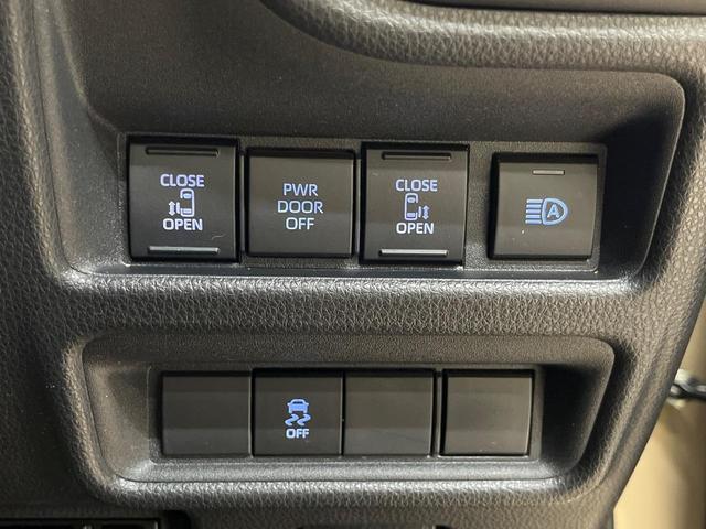 シエンタ ハイブリッドZ 7人乗り ナビ機能付き10.5型ディスプレイオーディオ バックカメラ 両側電動ドア 100V電源 セーフティセンス レーダークルーズ 禁煙車 コーナーセンサー スマートキー LEDヘッド ETC(48枚目)