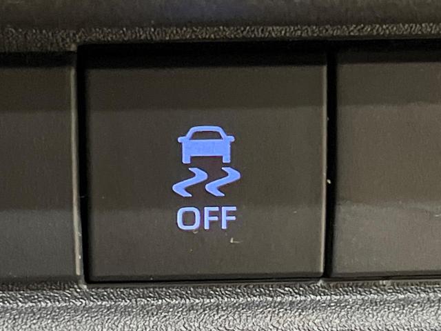 シエンタ ハイブリッドZ 7人乗り ナビ機能付き10.5型ディスプレイオーディオ バックカメラ 両側電動ドア 100V電源 セーフティセンス レーダークルーズ 禁煙車 コーナーセンサー スマートキー LEDヘッド ETC(50枚目)