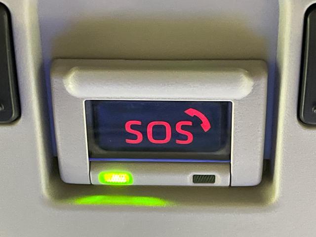 シエンタ ハイブリッドZ 7人乗り ナビ機能付き10.5型ディスプレイオーディオ バックカメラ 両側電動ドア 100V電源 セーフティセンス レーダークルーズ 禁煙車 コーナーセンサー スマートキー LEDヘッド ETC(54枚目)