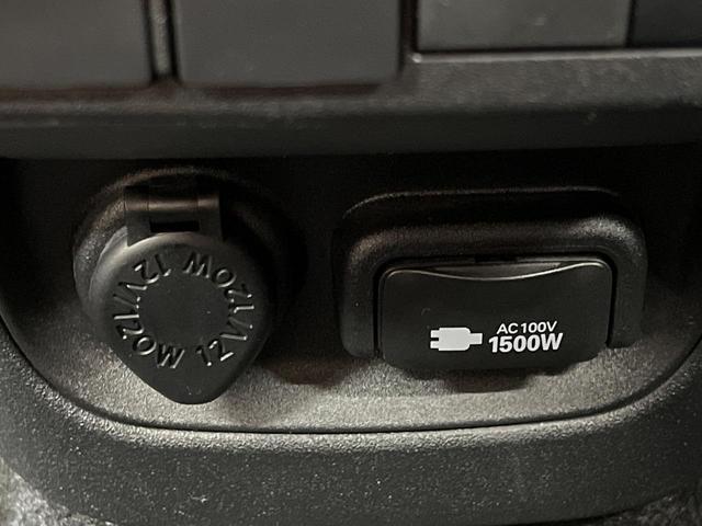 シエンタ ハイブリッドZ 7人乗り ナビ機能付き10.5型ディスプレイオーディオ バックカメラ 両側電動ドア 100V電源 セーフティセンス レーダークルーズ 禁煙車 コーナーセンサー スマートキー LEDヘッド ETC(55枚目)