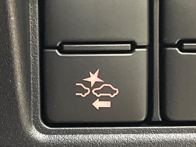 ヴォクシー ＺＳ　煌ＩＩＩ　後期　７人乗り　９型ＢＩＧ－Ｘ　後席モニター　バックカメラ　両側電動ドア　セーフティセンス　禁煙車　ハーフレザーシート　コーナーセンサー　スマートキー　ＬＥＤヘッド　ＥＴＣ　クルコン　オートハイビーム（7枚目）