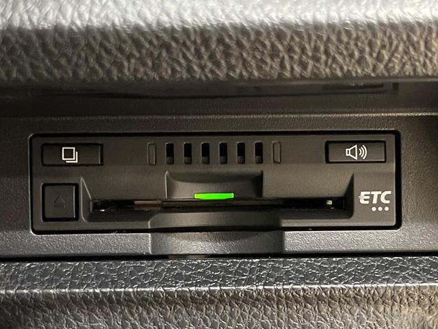 ヴォクシー ＺＳ　煌ＩＩＩ　後期　７人乗り　９型ＢＩＧ－Ｘ　後席モニター　バックカメラ　両側電動ドア　セーフティセンス　禁煙車　ハーフレザーシート　コーナーセンサー　スマートキー　ＬＥＤヘッド　ＥＴＣ　クルコン　オートハイビーム（35枚目）