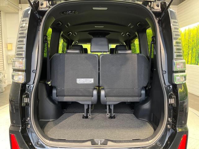 ヴォクシー ＺＳ　煌ＩＩＩ　後期　７人乗り　９型ＢＩＧ－Ｘ　後席モニター　バックカメラ　両側電動ドア　セーフティセンス　禁煙車　ハーフレザーシート　コーナーセンサー　スマートキー　ＬＥＤヘッド　ＥＴＣ　クルコン　オートハイビーム（38枚目）