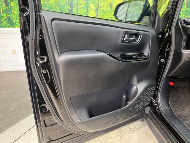 ヴォクシー ＺＳ　煌ＩＩＩ　後期　７人乗り　９型ＢＩＧ－Ｘ　後席モニター　バックカメラ　両側電動ドア　セーフティセンス　禁煙車　ハーフレザーシート　コーナーセンサー　スマートキー　ＬＥＤヘッド　ＥＴＣ　クルコン　オートハイビーム（42枚目）