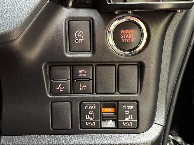 ヴォクシー ＺＳ　煌ＩＩＩ　後期　７人乗り　９型ＢＩＧ－Ｘ　後席モニター　バックカメラ　両側電動ドア　セーフティセンス　禁煙車　ハーフレザーシート　コーナーセンサー　スマートキー　ＬＥＤヘッド　ＥＴＣ　クルコン　オートハイビーム（49枚目）