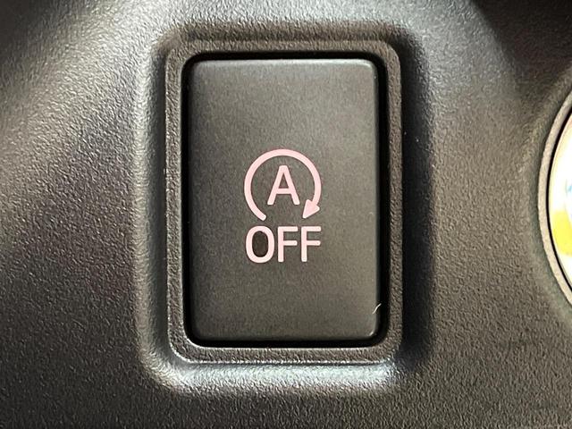 ヴォクシー ＺＳ　煌ＩＩＩ　後期　７人乗り　９型ＢＩＧ－Ｘ　後席モニター　バックカメラ　両側電動ドア　セーフティセンス　禁煙車　ハーフレザーシート　コーナーセンサー　スマートキー　ＬＥＤヘッド　ＥＴＣ　クルコン　オートハイビーム（52枚目）