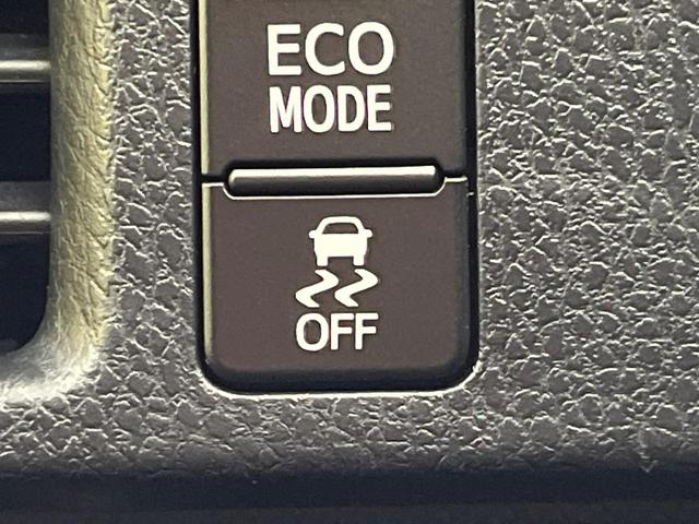 ヴォクシー ＺＳ　煌ＩＩＩ　後期　７人乗り　９型ＢＩＧ－Ｘ　後席モニター　バックカメラ　両側電動ドア　セーフティセンス　禁煙車　ハーフレザーシート　コーナーセンサー　スマートキー　ＬＥＤヘッド　ＥＴＣ　クルコン　オートハイビーム（54枚目）