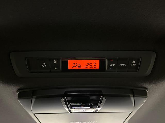 ヴォクシー ＺＳ　煌ＩＩＩ　後期　７人乗り　９型ＢＩＧ－Ｘ　後席モニター　バックカメラ　両側電動ドア　セーフティセンス　禁煙車　ハーフレザーシート　コーナーセンサー　スマートキー　ＬＥＤヘッド　ＥＴＣ　クルコン　オートハイビーム（55枚目）