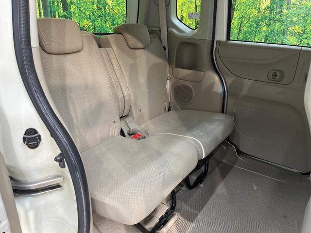 Ｎ－ＢＯＸ Ｇ・Ｌパッケージ　純正ＳＤナビ　電動スライドドア　禁煙車　スマートキー　ＥＴＣ　純正１４インチアルミ　オートエアコン　ＣＤ／ＤＶＤ再生　地デジ　後席中央アームレスト（9枚目）