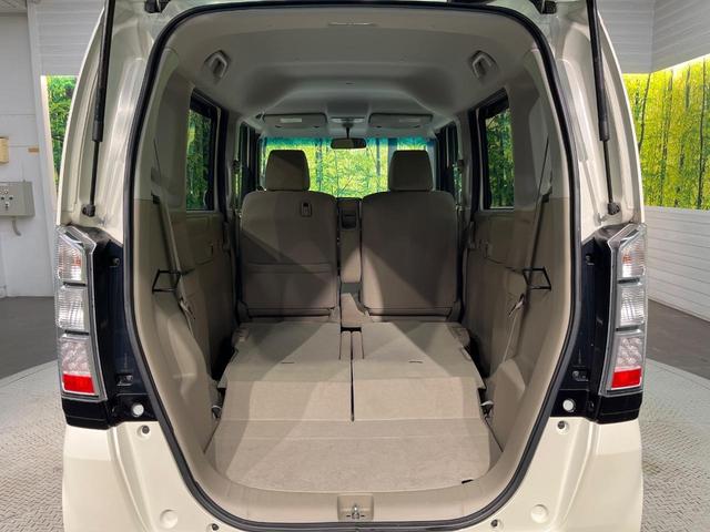 Ｎ－ＢＯＸ Ｇ・Ｌパッケージ　純正ＳＤナビ　電動スライドドア　禁煙車　スマートキー　ＥＴＣ　純正１４インチアルミ　オートエアコン　ＣＤ／ＤＶＤ再生　地デジ　後席中央アームレスト（10枚目）