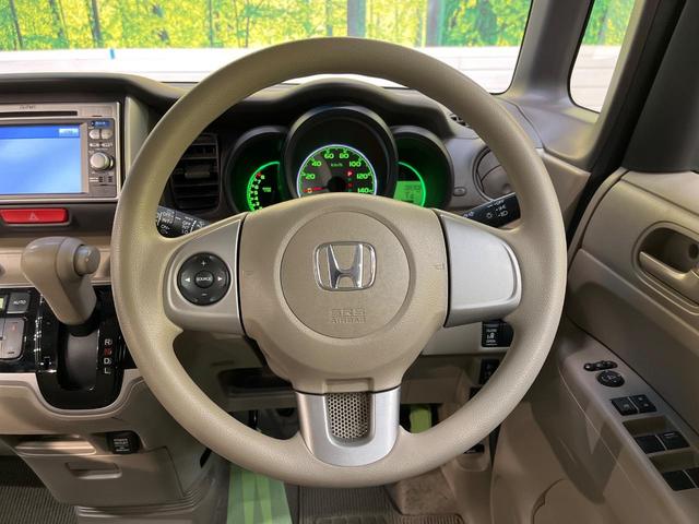 Ｎ－ＢＯＸ Ｇ・Ｌパッケージ　純正ＳＤナビ　電動スライドドア　禁煙車　スマートキー　ＥＴＣ　純正１４インチアルミ　オートエアコン　ＣＤ／ＤＶＤ再生　地デジ　後席中央アームレスト（11枚目）