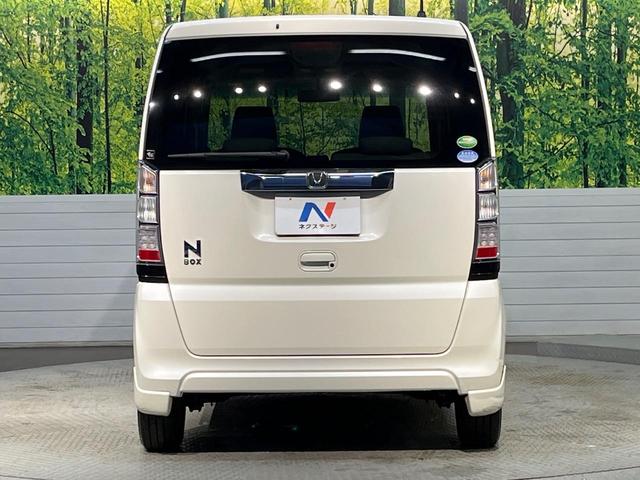 Ｎ－ＢＯＸ Ｇ・Ｌパッケージ　純正ＳＤナビ　電動スライドドア　禁煙車　スマートキー　ＥＴＣ　純正１４インチアルミ　オートエアコン　ＣＤ／ＤＶＤ再生　地デジ　後席中央アームレスト（15枚目）