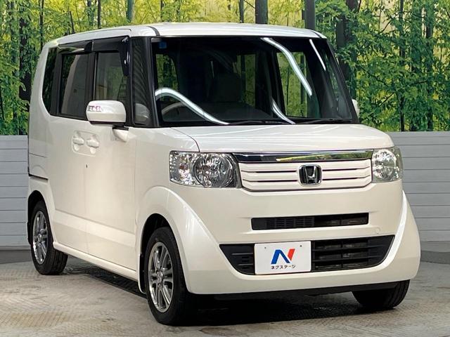 Ｎ－ＢＯＸ Ｇ・Ｌパッケージ　純正ＳＤナビ　電動スライドドア　禁煙車　スマートキー　ＥＴＣ　純正１４インチアルミ　オートエアコン　ＣＤ／ＤＶＤ再生　地デジ　後席中央アームレスト（16枚目）